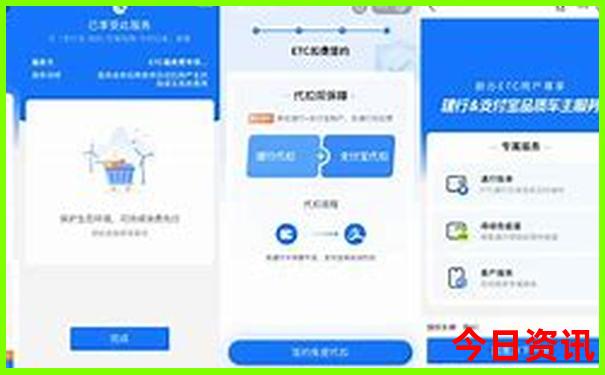 七月份适合去新疆哪里旅游