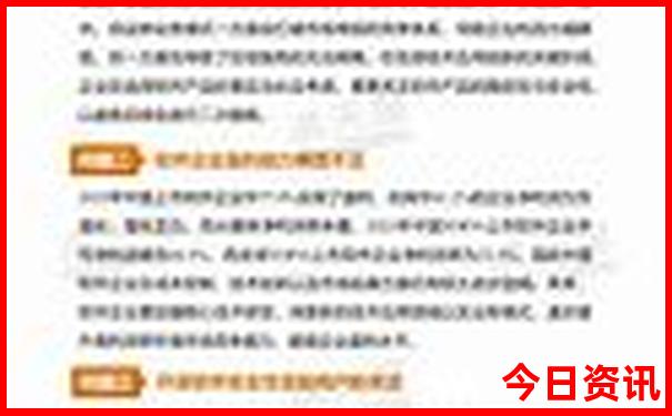 云南五天四晚旅游攻略