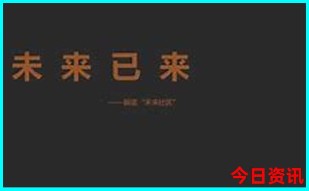 阿拉尔市有什么旅游景点